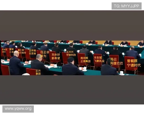 创新驱动发展 共话未来企业家责任与机遇